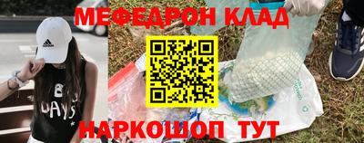 apvp Лесосибирск