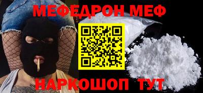 apvp Лесосибирск