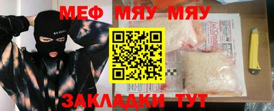 apvp Лесосибирск
