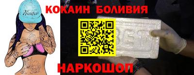 каннабис Ликино-Дулёво