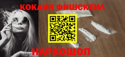 каннабис Ликино-Дулёво