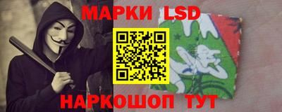 apvp Лесосибирск