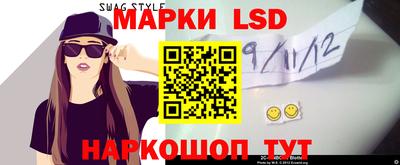 apvp Лесосибирск