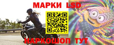 apvp Лесосибирск