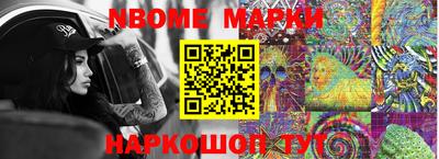 apvp Лесосибирск