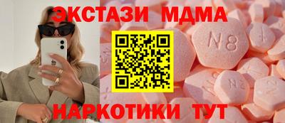 apvp Лесосибирск