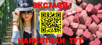 соль ск Ливны