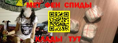 каннабис Ликино-Дулёво