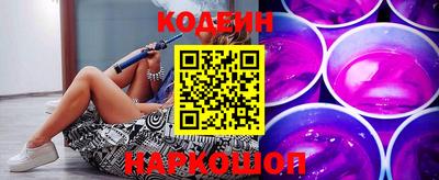 каннабис Ликино-Дулёво