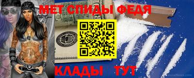 apvp Лесосибирск