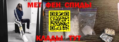 apvp Лесосибирск