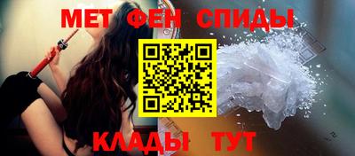 каннабис Ликино-Дулёво