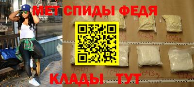 каннабис Ликино-Дулёво