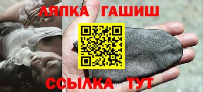 соль ск Ливны