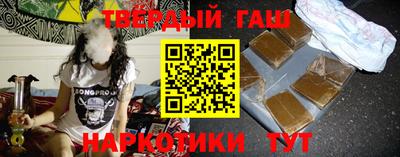 каннабис Ликино-Дулёво