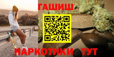 apvp Лесосибирск