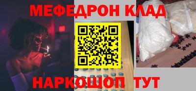 apvp Лесосибирск