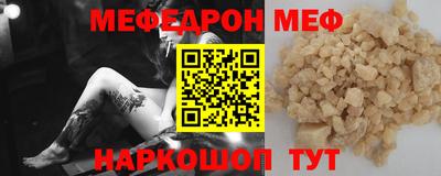apvp Лесосибирск