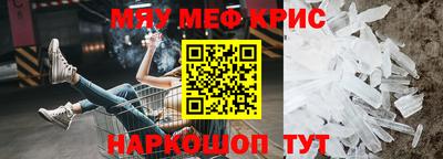 каннабис Ликино-Дулёво