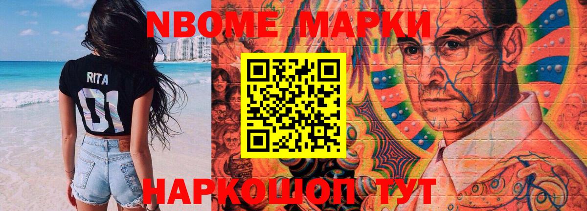 Лсд 25 экстази ecstasy  ЛСД экстази кислота  Димитровград  Вход с VPN 