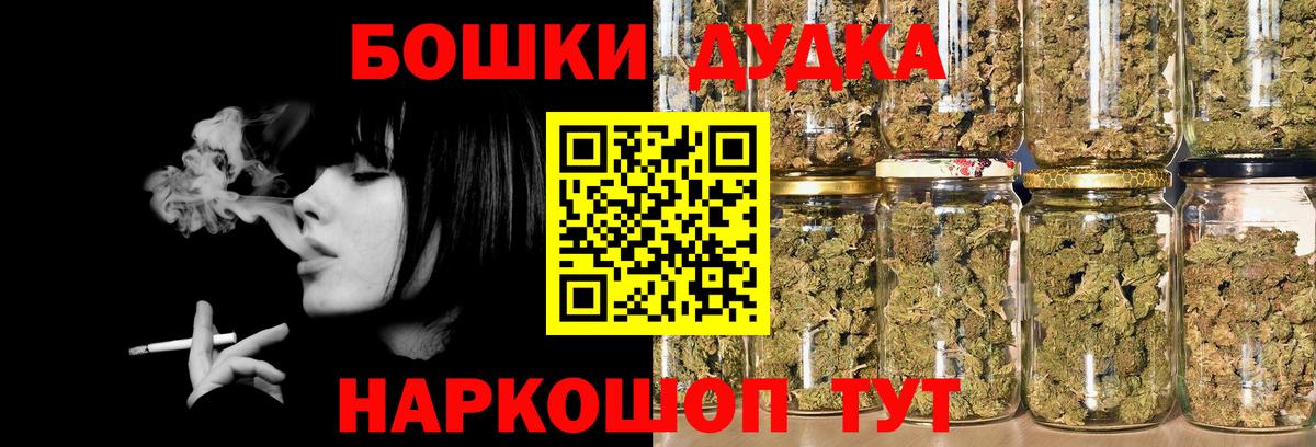 МАРИХУАНА VHQ Димитровград